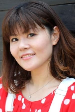 Aoi Tada