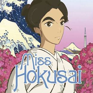 Miss Hokusai